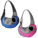 Hundetragetasche Sarah Pink M