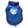 Manteau pour chien Hi Vis Quilt