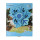 Vaporisateur deau Ice Flower