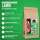 Premium Hundefutter Lamm mit Süßkartoffel & Minze Adult